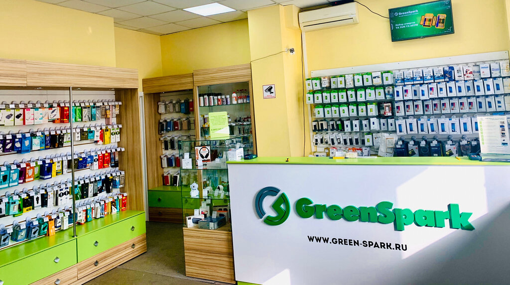 Greenspark ул героев россии 2 фото GreenSpark, товары для мобильных телефонов, ул. Партизана Железняка, 32, Красноя
