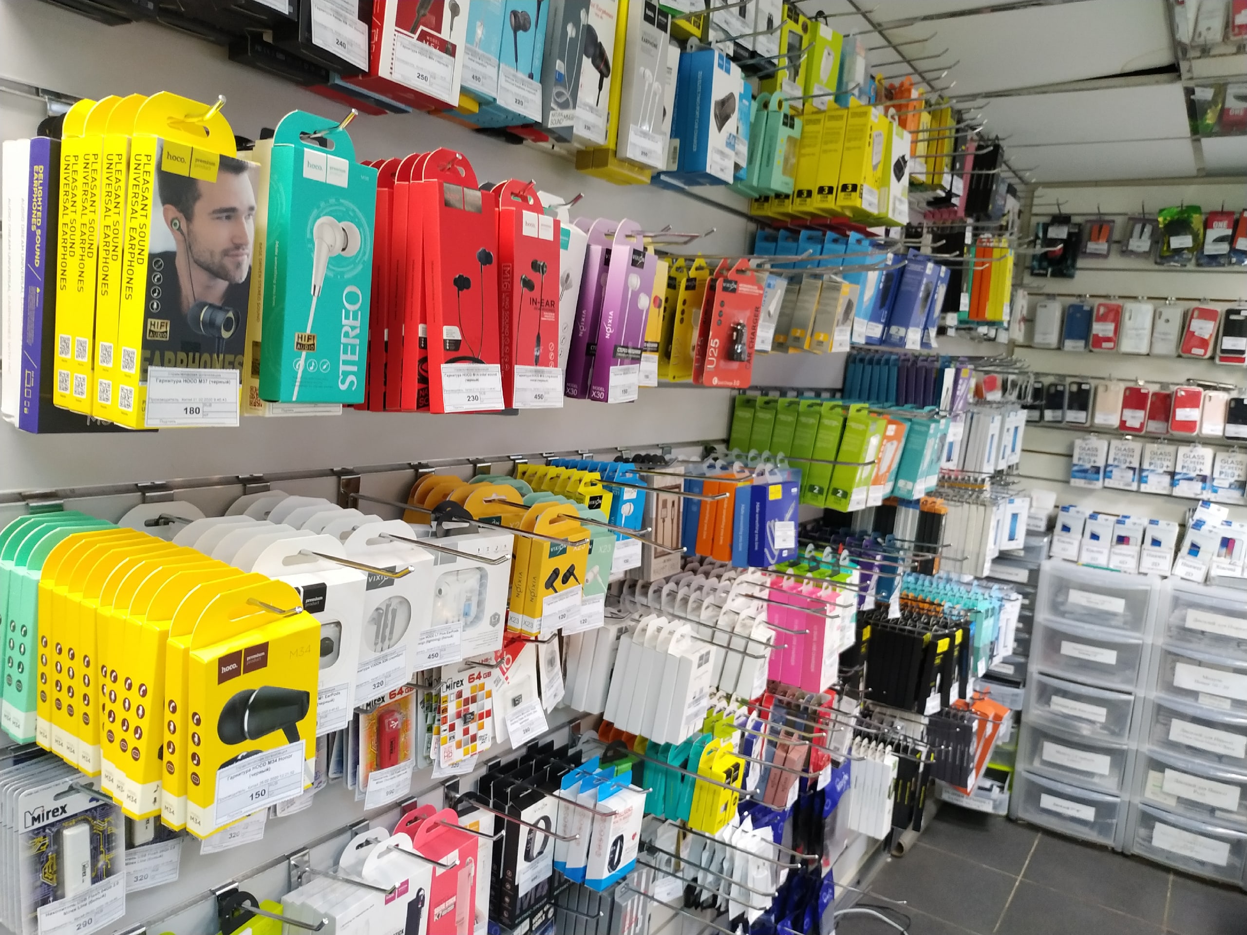 Greenspark ул победы 33 ярославль фото items' for mobile's phones' GreenSpark in specifics, Pobedy Street, 33 - Yandex 