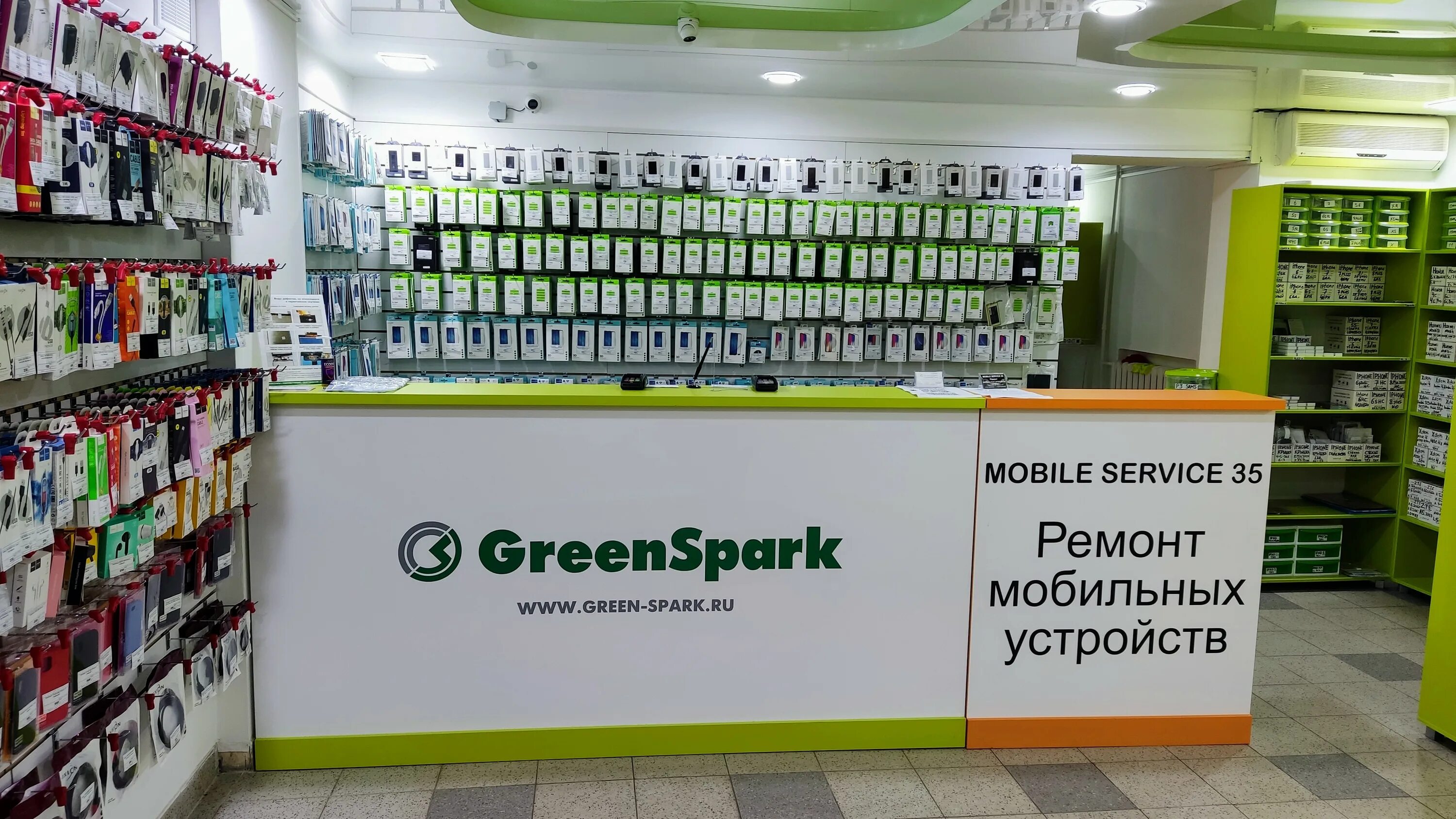 Greenspark ул победы 33 ярославль фото Фото: Green Spark, товары для мобильных телефонов, ул. Ленина, 121, Череповец - 