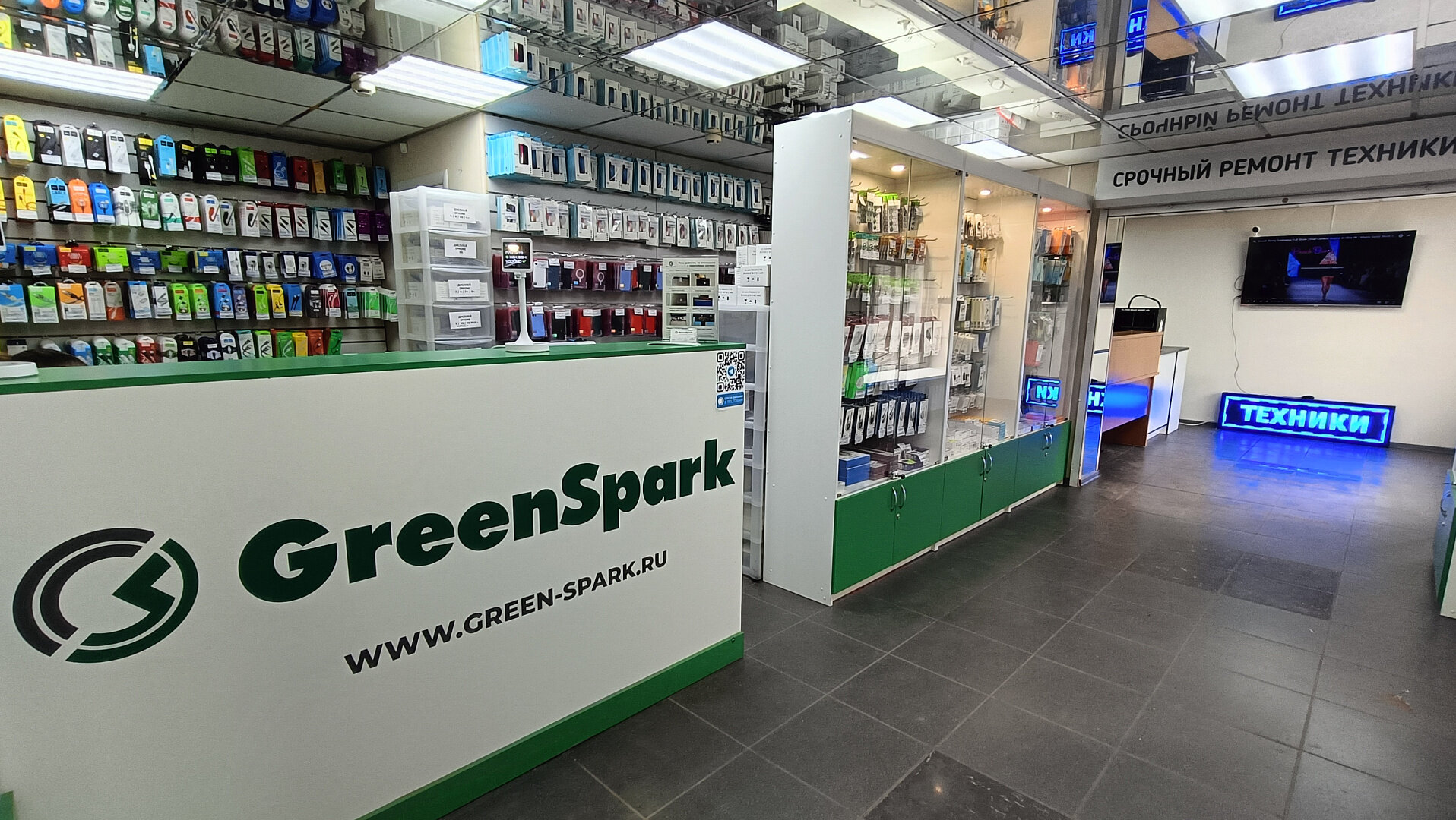 Greenspark ул победы 33 ярославль фото GreenSpark, товары для мобильных телефонов, ул. Победы, 33, Ярославль - Яндекс К