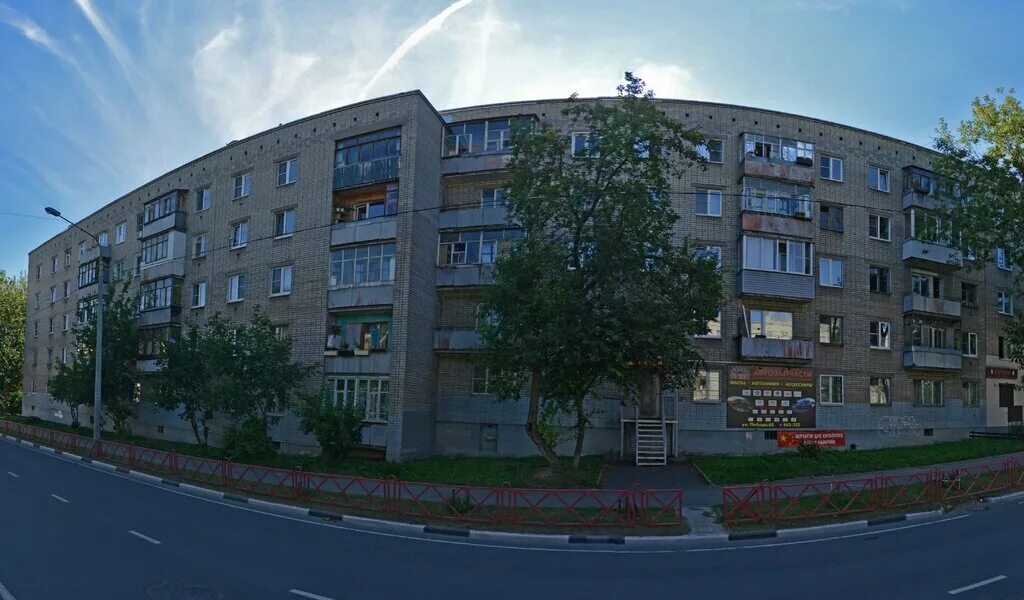 Greenspark ул победы 33 ярославль фото Orsa Auto Parts, магазин автозапчастей и автотоваров, Россия, Ярославль, ул. Поб