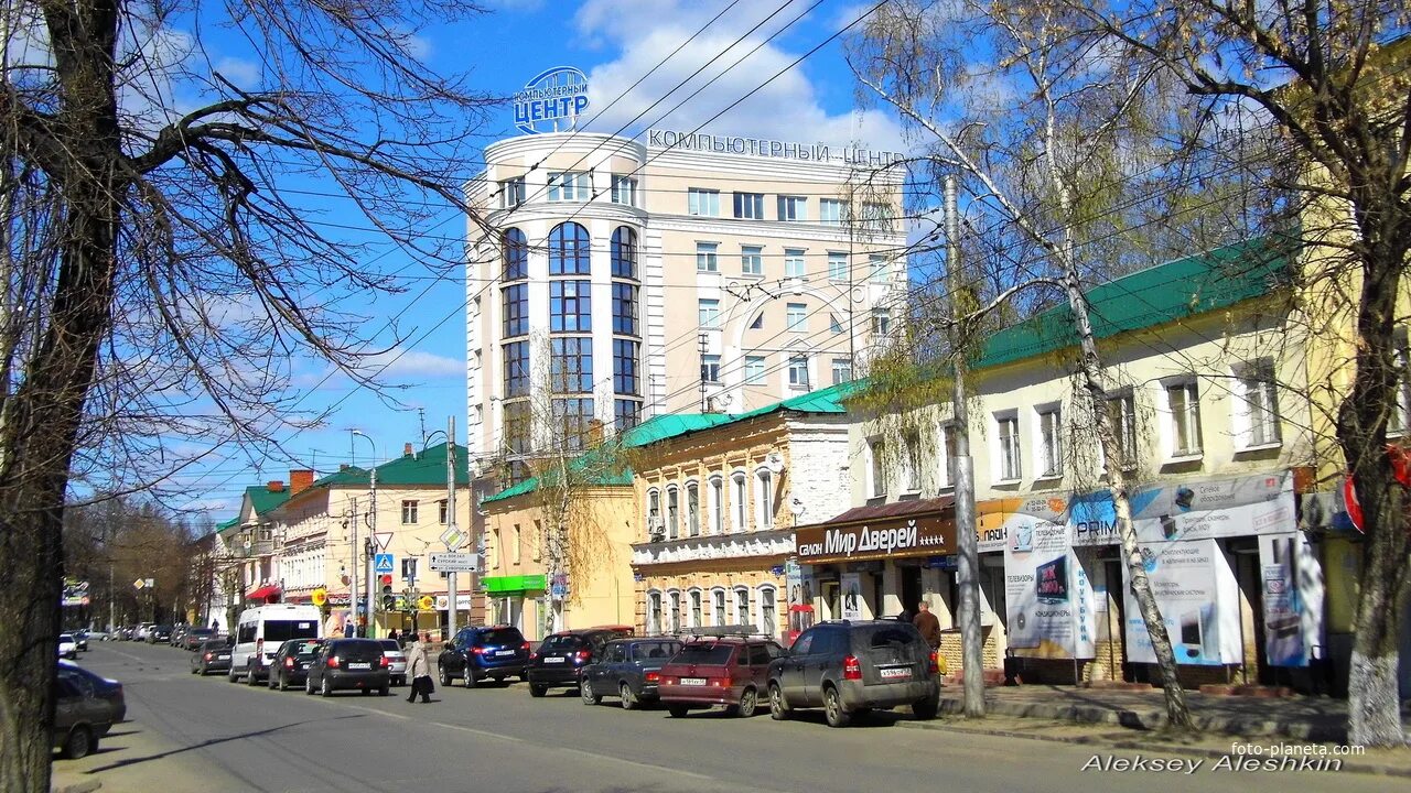 Greenspark ул володарского 80 пенза фото г. Пенза, ул. Володарского бывшая ул.Лекарская. Пензенский район Фотопланета