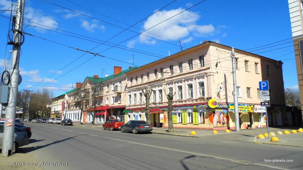 Greenspark ул володарского 80 пенза фото г. Пенза, ул. Володарского бывшая ул.Лекарская. Пензенский район Фотопланета