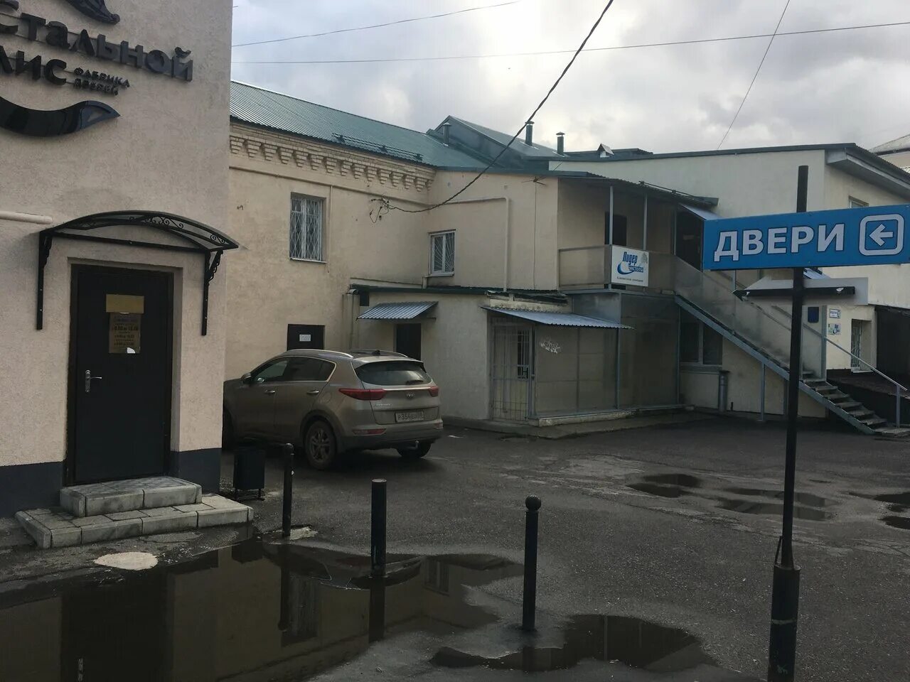 Greenspark ул володарского 80 пенза фото Photo: Дубликат-2002, doors, Russia, Penza, Volodarskogo Street, 80 - Yandex.Map