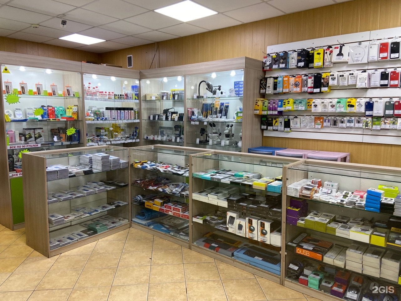 Greenspark ул володарского 80 пенза фото GreenSpark, магазин, Володарского, 80, Пенза - 2ГИС