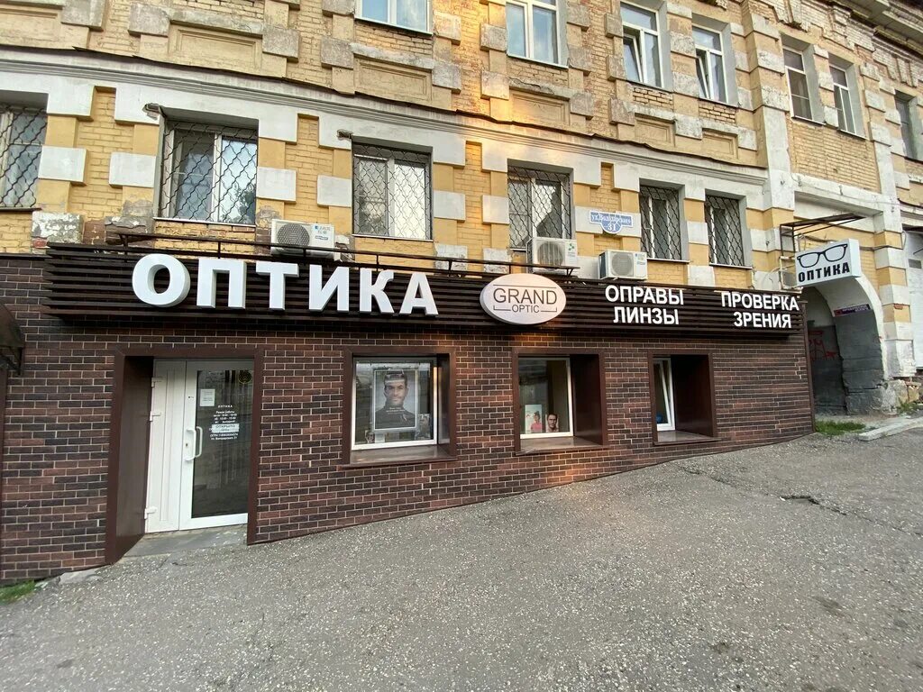 Greenspark ул володарского 80 пенза фото Grand Optic, opticial store, Penza, Volodarskogo Street, 31 - Yandex Maps
