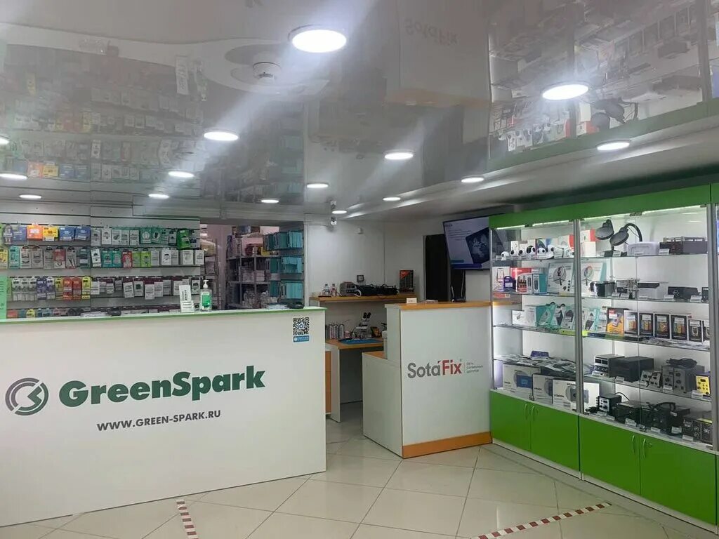 Greenspark ул володарского 80 пенза фото GreenSpark, items for mobile phones, Volgograd, V.I. Lenina Avenue, 15 - Yandex 