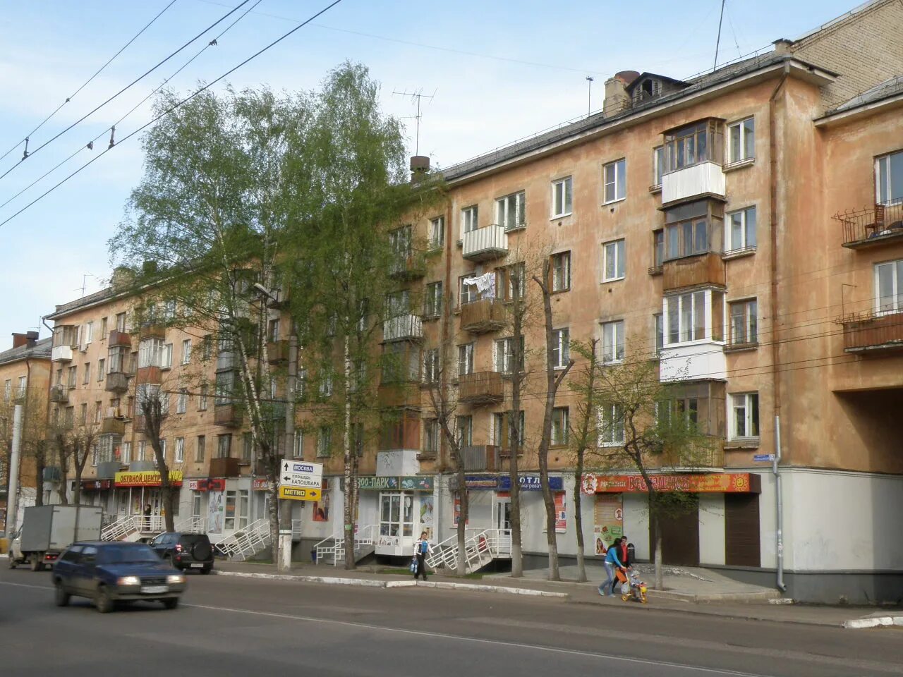 Greenspark волоколамский просп 15 корп 2 фото Волоколамский просп., 15 корпус 2 - Тверь