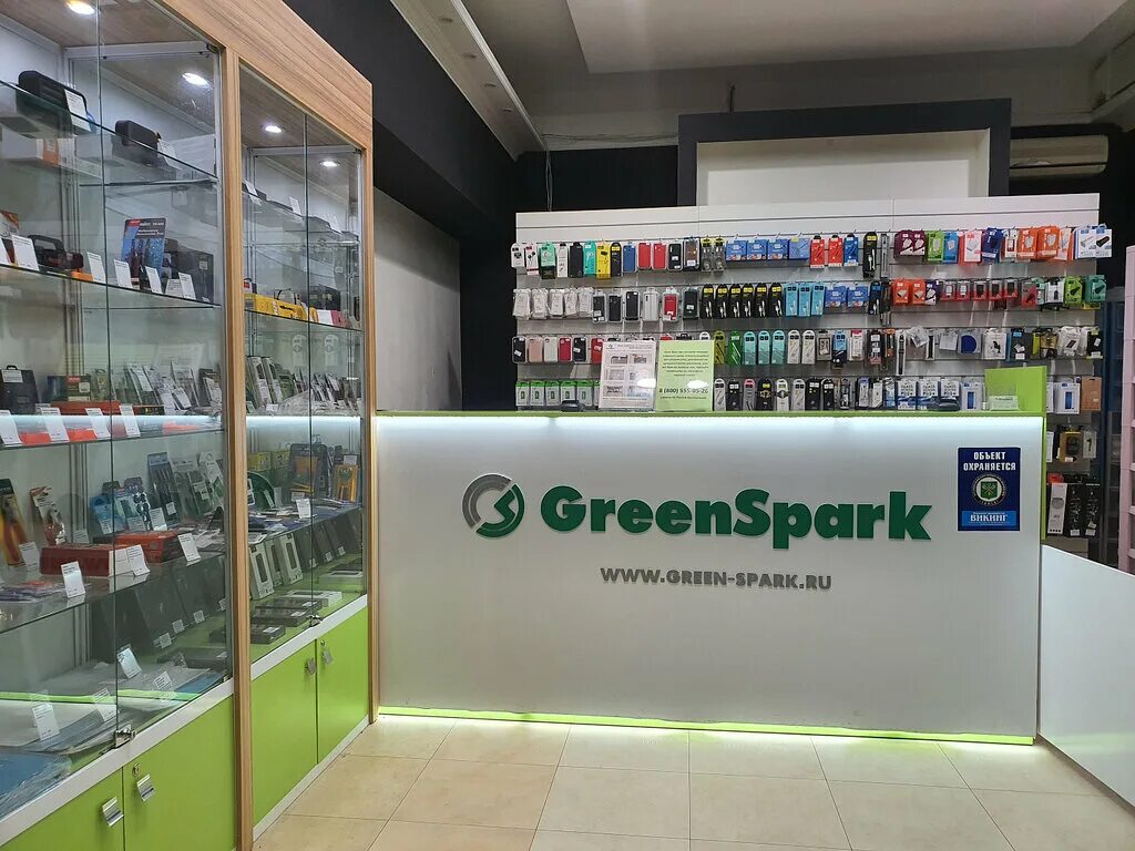 Greenspark волоколамский просп 15 корп 2 фото Панорама: GreenSpark, товары для мобильных телефонов, просп. Ленина, 113, Томск 