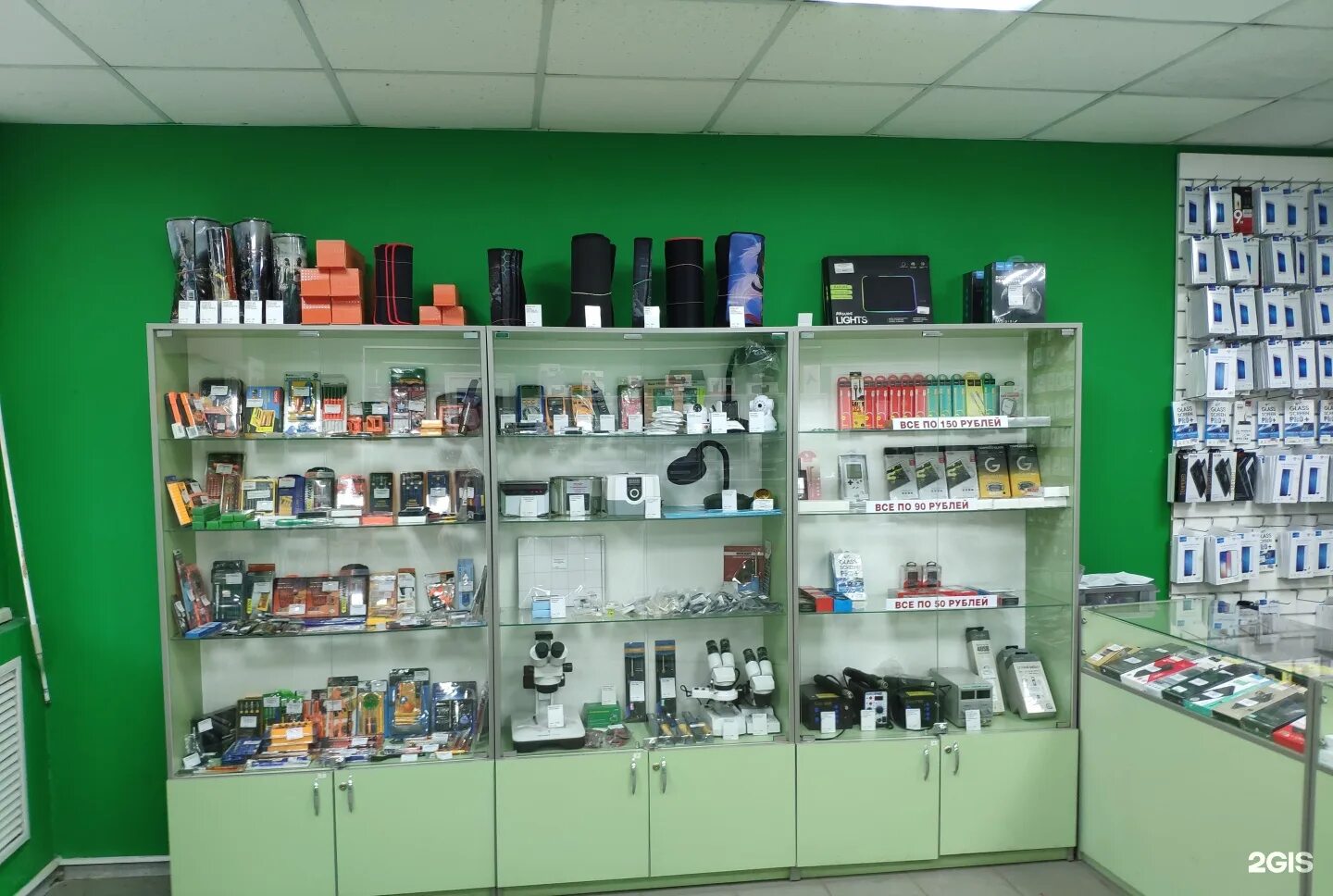 Greenspark волоколамский просп 15 корп 2 фото GreenSpark, магазин, Волоколамский проспект, 15 к2, Тверь - 2ГИС