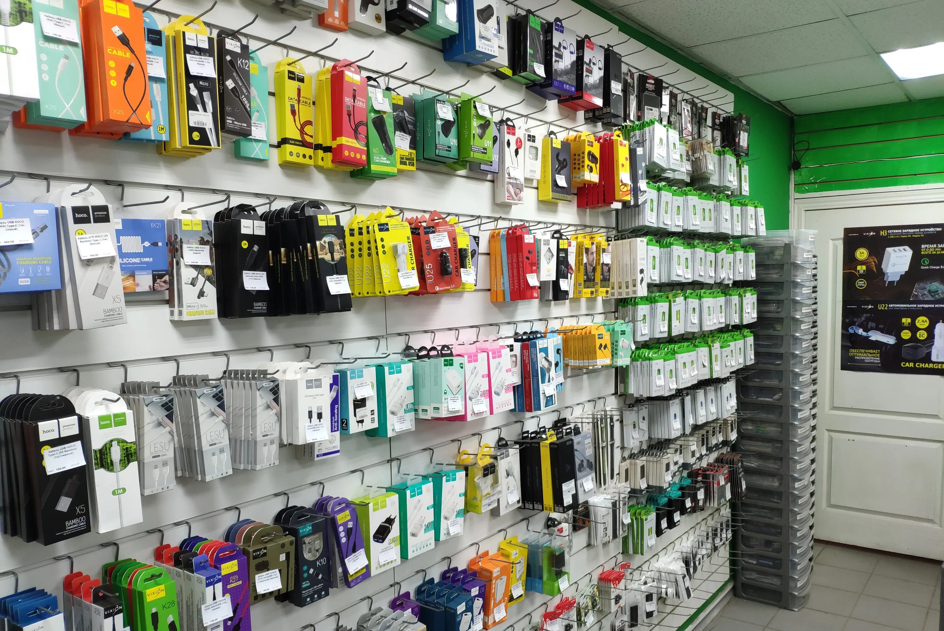 Greenspark волоколамский просп 15 корп 2 фото Фото: GreenSpark, товары для мобильных телефонов, Волоколамский просп., 15, корп