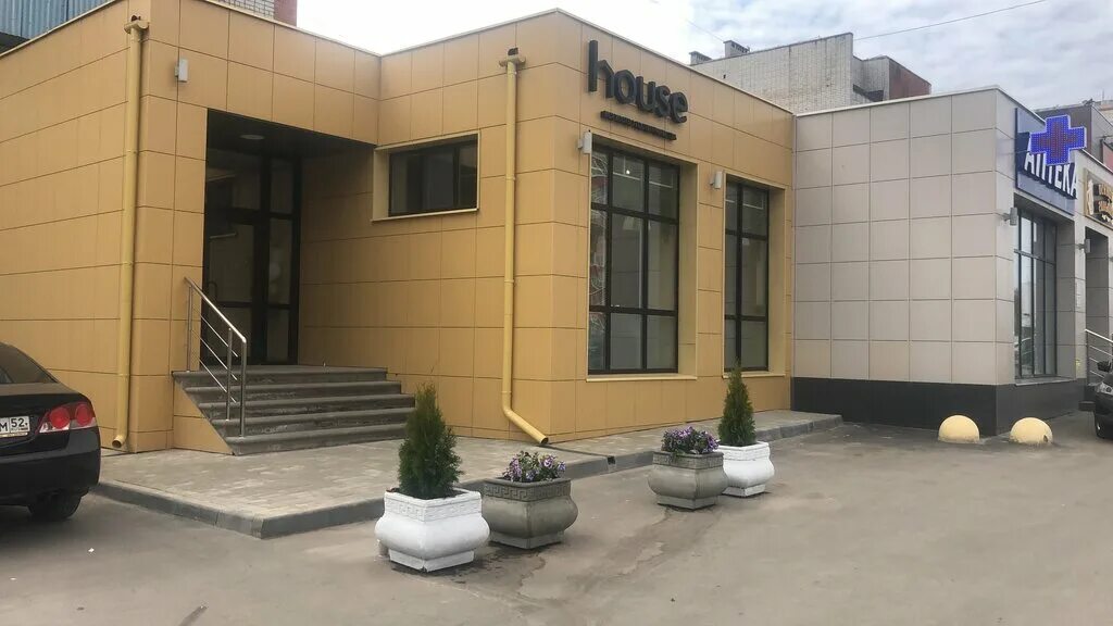 Greentek просп победы 74 фото House, ресторан, просп. Победы, 6А, Кстово - Яндекс Карты