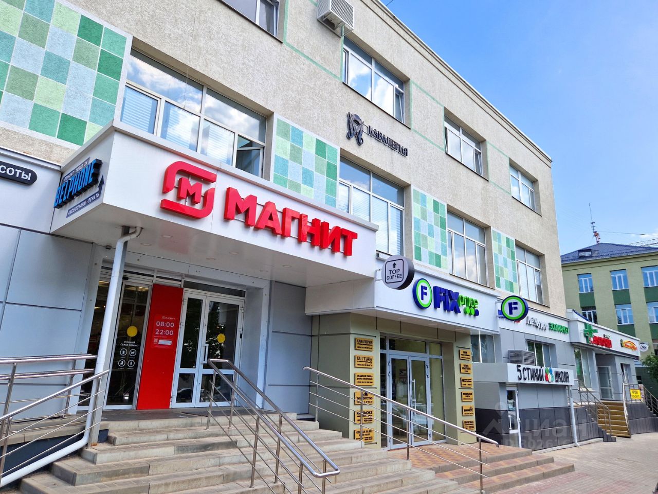 Greenway белгородский просп 93 белгород фото Объявление № 109146805 - аренда помещения в Белгороде, улица Б.Хмельницкого прос