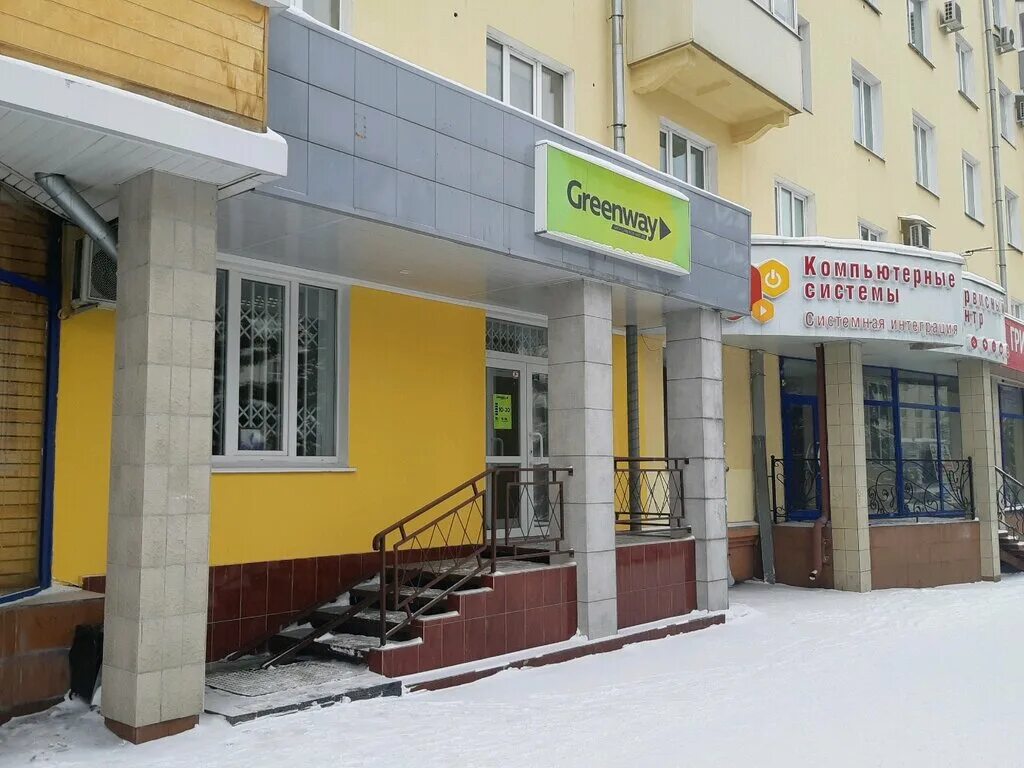 Greenway большая московская ул 71 фото Панорама: Greenway, фитопродукция, бады, ул. Кирова, 33, Новокузнецк, Россия - Я