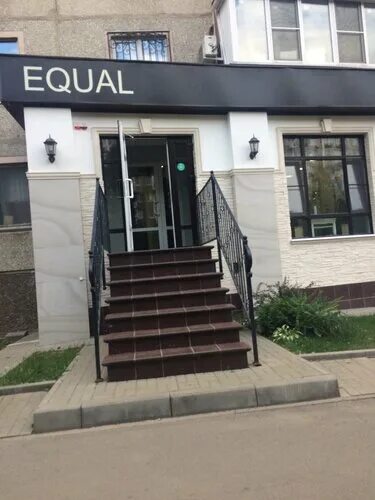 Greenway бул победы 42 фото Фото: Equal, салон красоты, бул. Победы, 8, Воронеж, Россия - Яндекс.Карты