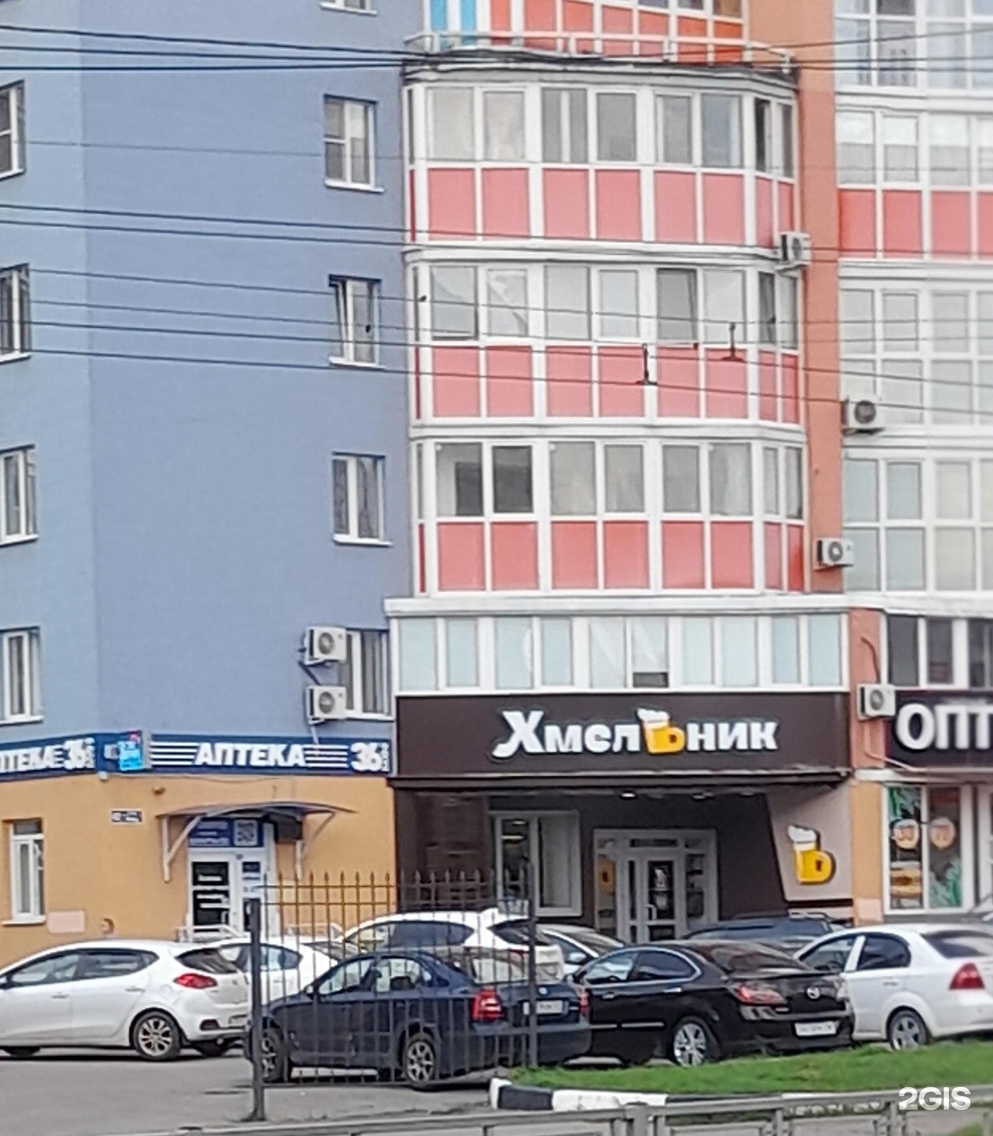 Greenway бул победы 42 фото Хмельник, магазин разливного пива, бульвар Победы, 42, Воронеж - 2ГИС