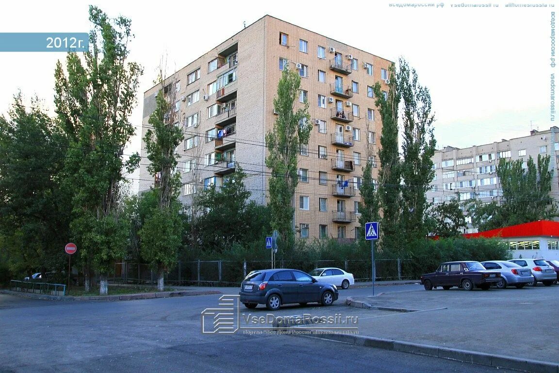 Greenway двинская ул 15 волгоград фото Photo: Herbalife, distributors of cosmetics and household chemicals, Volgograd, 