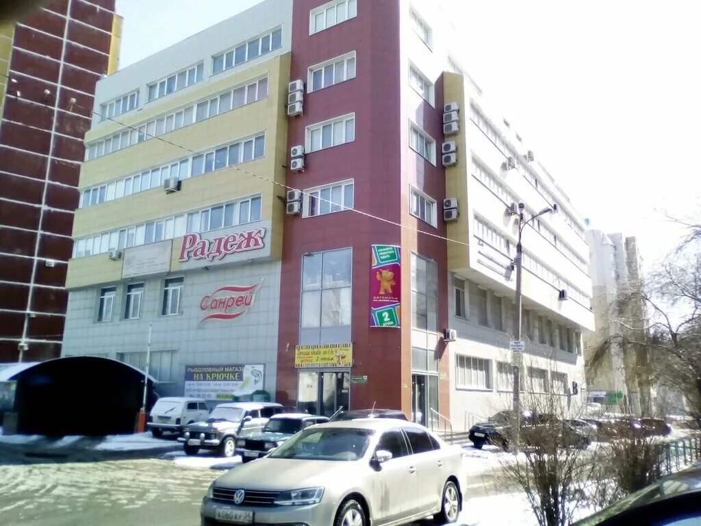 Greenway двинская ул 15 волгоград фото Permanently closed: Radezh, supermarket, Volgograd, Dvinskaya Street, 15 - Yande