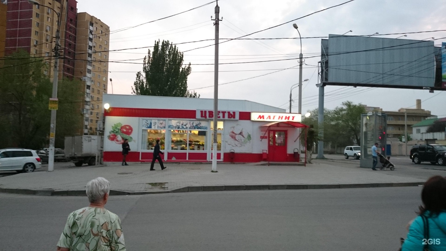 Greenway двинская ул 15 волгоград фото Двинская, 17 в Волгограде - 2ГИС