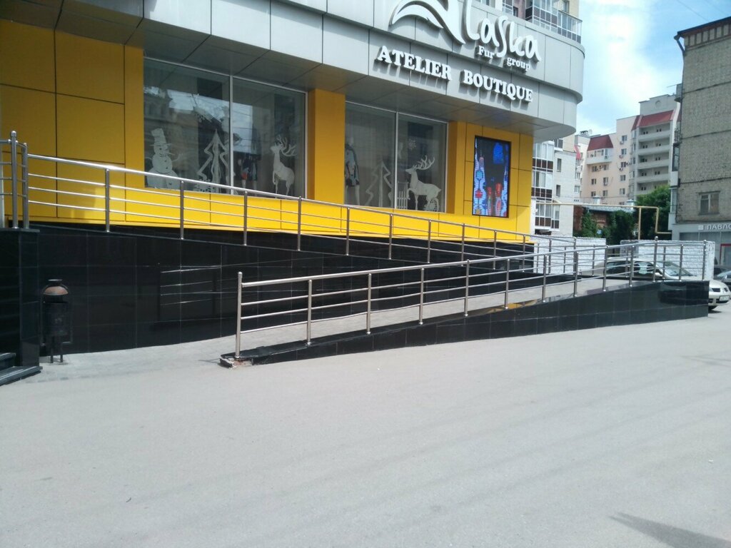 Greenway московская ул 134 146 фото Luxe Fit, спортивная одежда и обувь, Московская ул., 134/146, Саратов - Яндекс К