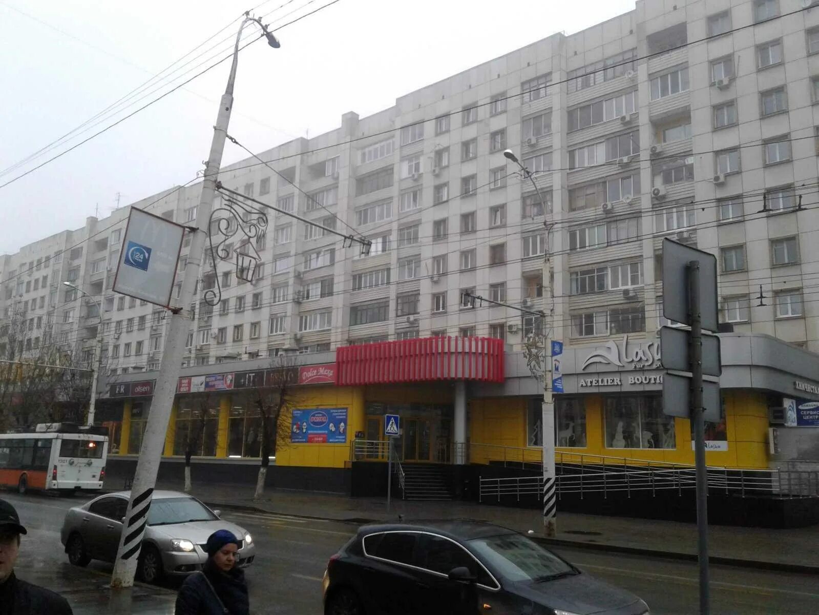 Greenway московская ул 134 146 фото Доставка еды "Кофе и Шоколад" - Московская, 134/146 в Саратов - 2024 - меню, тел