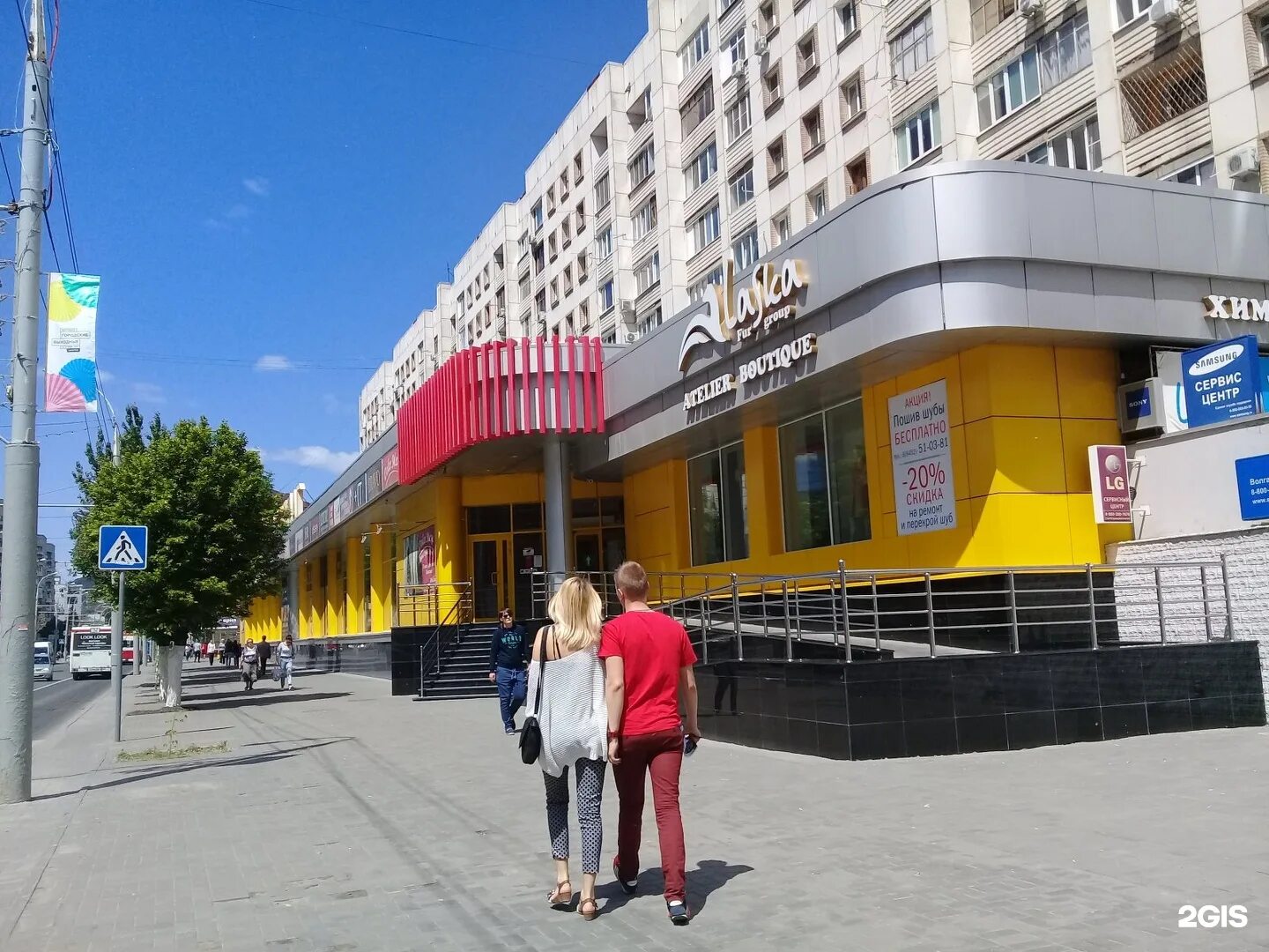 Greenway московская ул 134 146 фото Ул московская 146