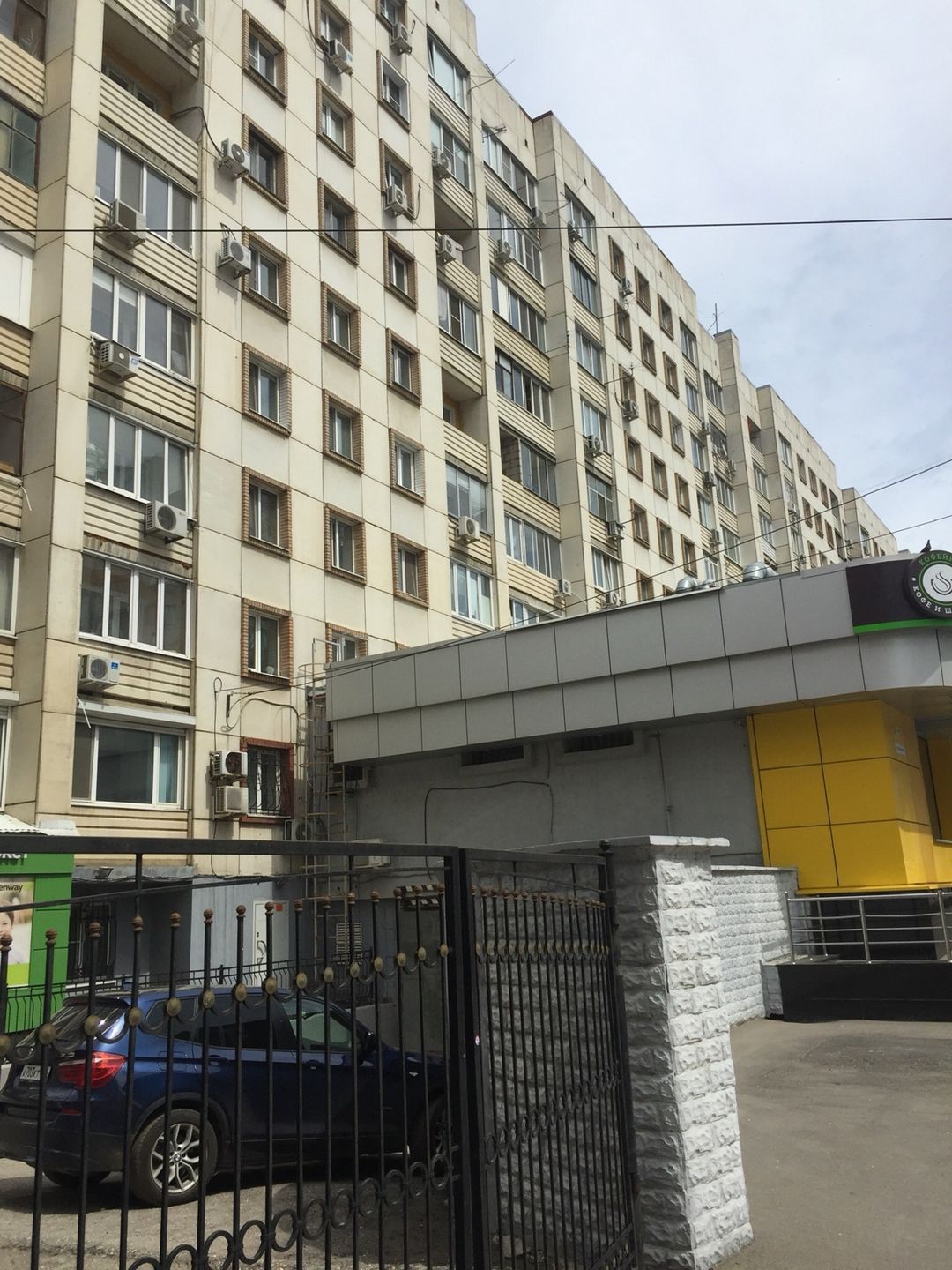 Greenway московская ул 134 146 фото Московская улица 134 146