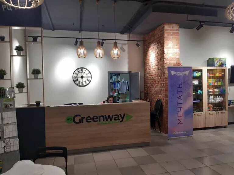 Greenway московская ул 67 фото Панорама: Greenway, пункт выдачи, Чистопольская ул., 19А, Казань - Яндекс Карты