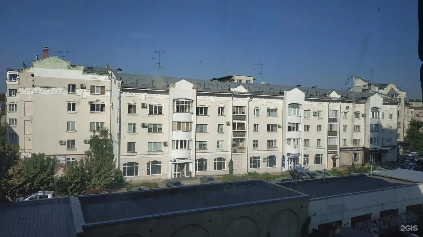 Greenway московская ул 67 пенза фото Greenway маркет № 265, Московская, 67, Пенза - 2ГИС