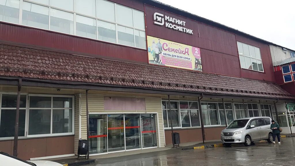 Greenway первомайская ул 12 бердск фото Бердск первомайская 1 1: найдено 64 картинок