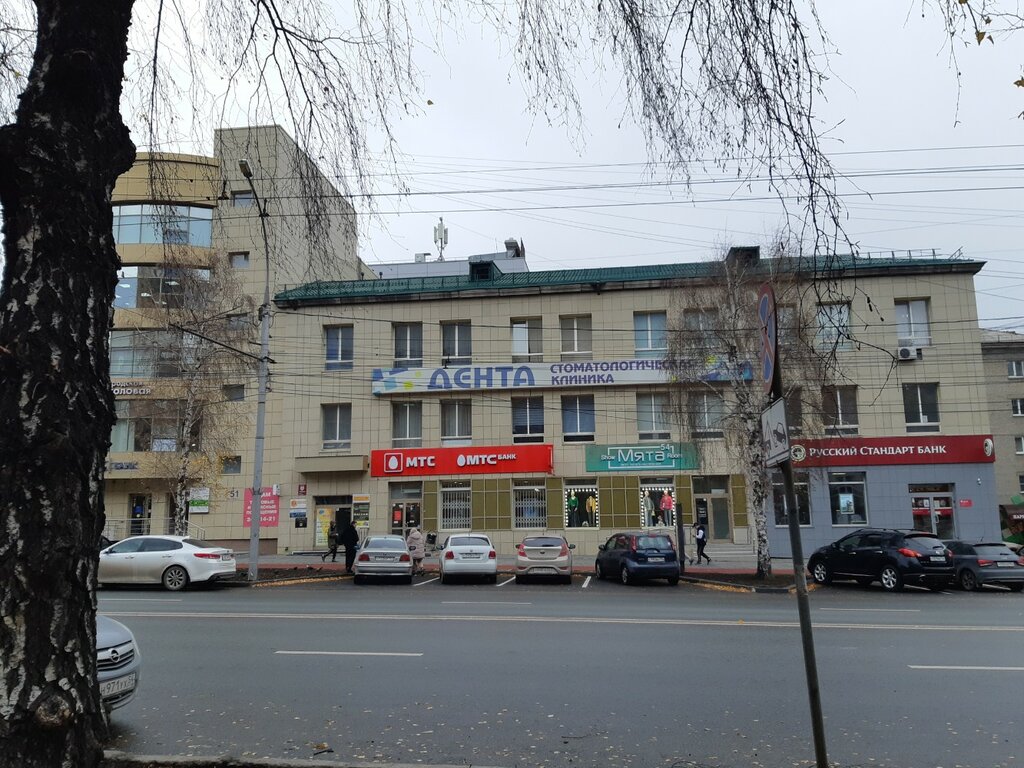 Greenway просп карла маркса 51 фото Дубрава-Р, продажа и аренда коммерческой недвижимости, просп. Карла Маркса, 51, 