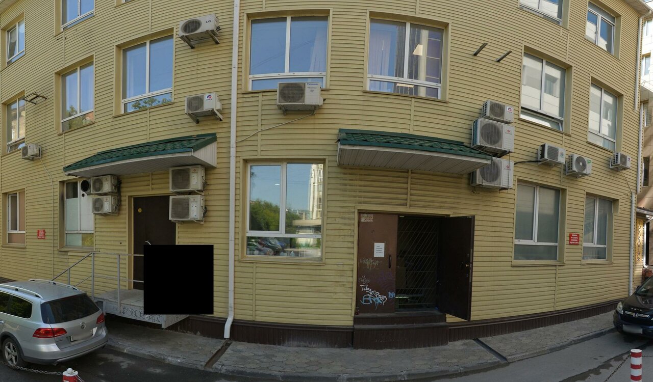 Greenway просп карла маркса 51 фото Больше не работает: Винтрейд, магазин чая, Новосибирск, проспект Карла Маркса, 5