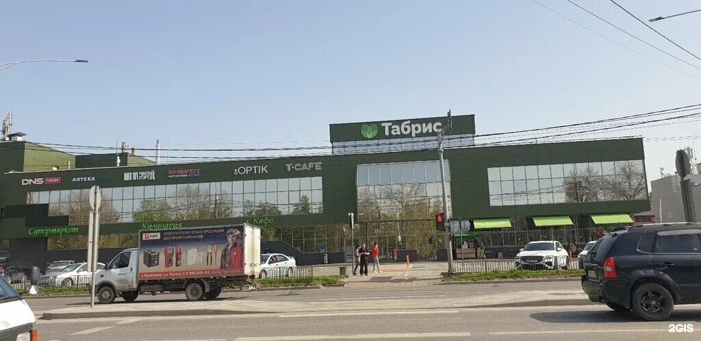 Greenway ул красных партизан 166 фото Читай-город, книжный магазин, ул. Красных Партизан, 173, Краснодар - Яндекс Карт