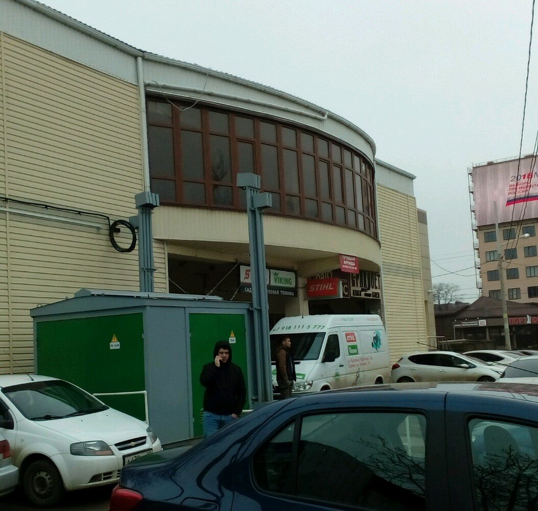 Greenway ул красных партизан 166 фото Отзывы об "Алекс Прокат", Россия, Краснодар, улица Красных Партизан, 166 - Яндек