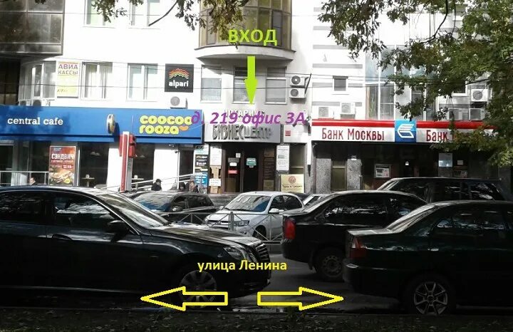 Greenway ул ленина 219 ставрополь фото tutoring's Ставрополь-зачтено in specifics, Lenina Street, 219 - Yandex Maps