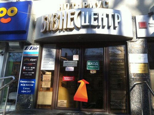 Greenway ул ленина 219 ставрополь фото Отзывы о "Ставрополь-зачтено" Россия, Ставрополь, улица Ленина, 219 - Яндекс.Кар