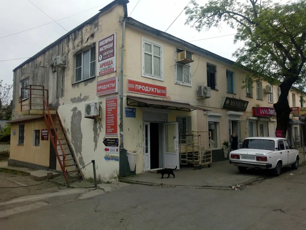 Greenway ул маршала жукова 25 туапсе фото Manila, clothing store, Туапсе, улица Маршала Жукова, 13 - Yandex Maps