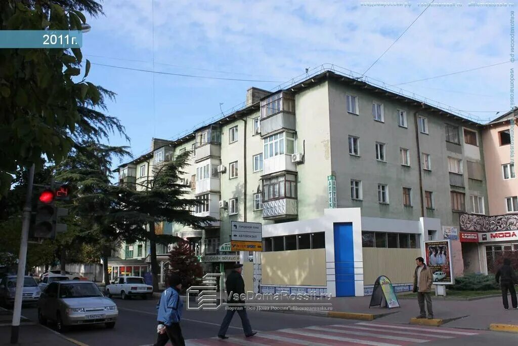 Greenway ул маршала жукова 25 туапсе фото Больше не работает: Маргарита, ИП, магазин обуви, Краснодарский край, Туапсе, ул