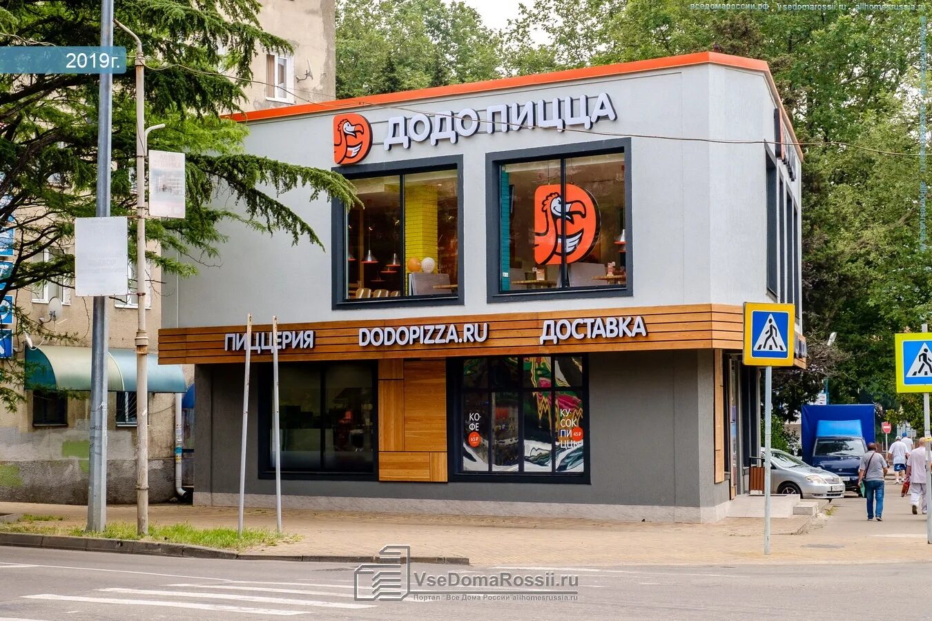 Greenway ул маршала жукова 25 туапсе фото Фотографии кафе / баров Туапсе