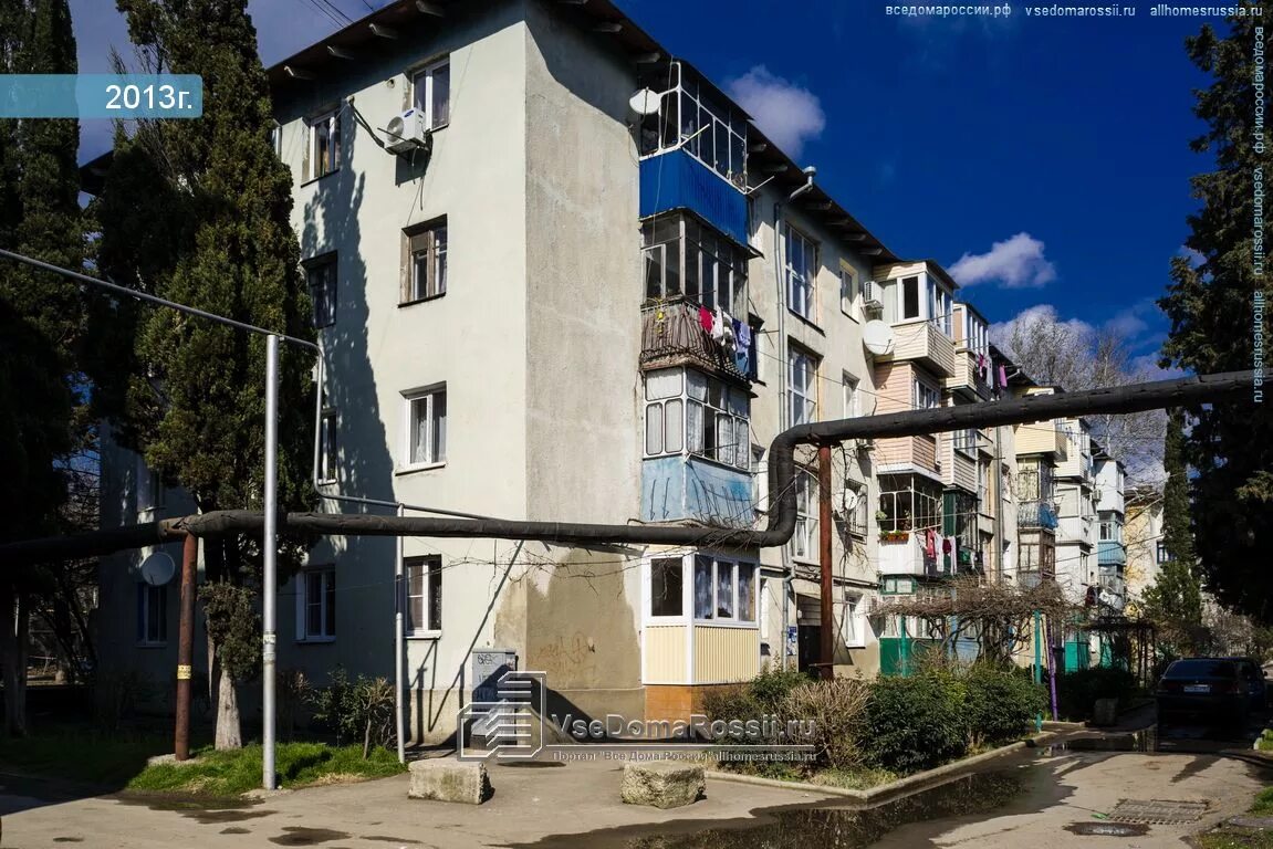 Greenway ул маршала жукова 25 туапсе фото Одинцово, спортивный комплекс Волейбольно-спортивный комплекс г.Одинцово, улица 