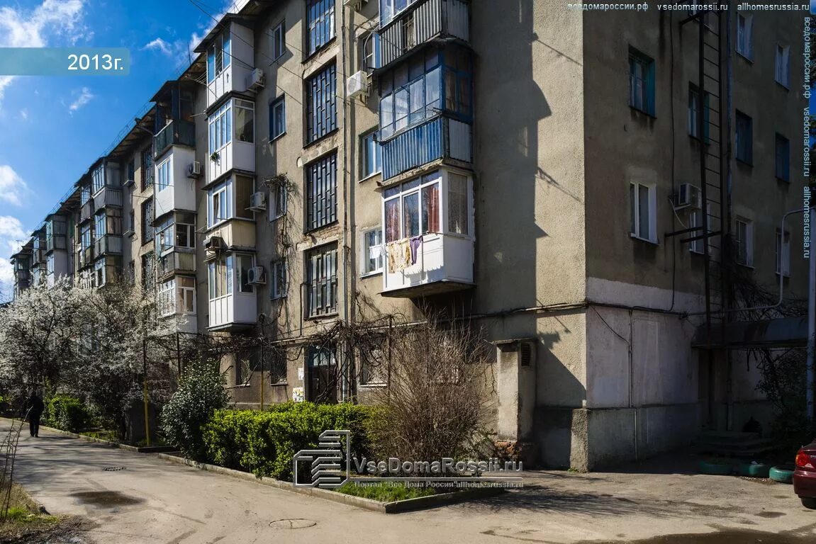 Greenway ул маршала жукова 25 туапсе фото Тольятти, приют "Дельфин" - Тольяттинский социальный приют для детей и подростко