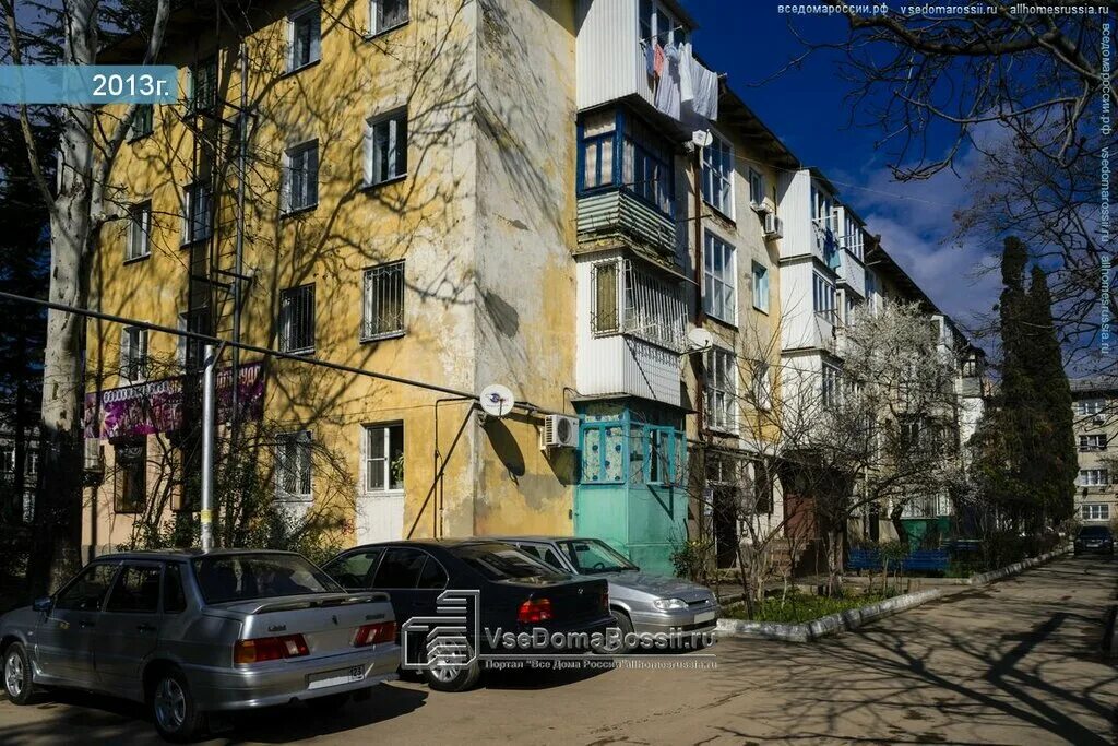 Greenway ул маршала жукова 25 туапсе фото Panorama: Smartek, computer repairs and services, Russia, Tuapse, ulitsa Marshal