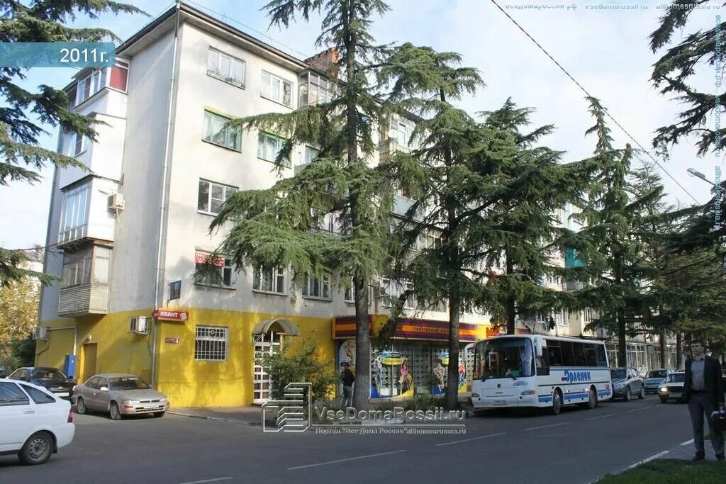 Greenway ул маршала жукова 25 туапсе фото Элегант-С, магазин ткани, ул. Маршала Жукова, 5, Туапсе - Яндекс Карты