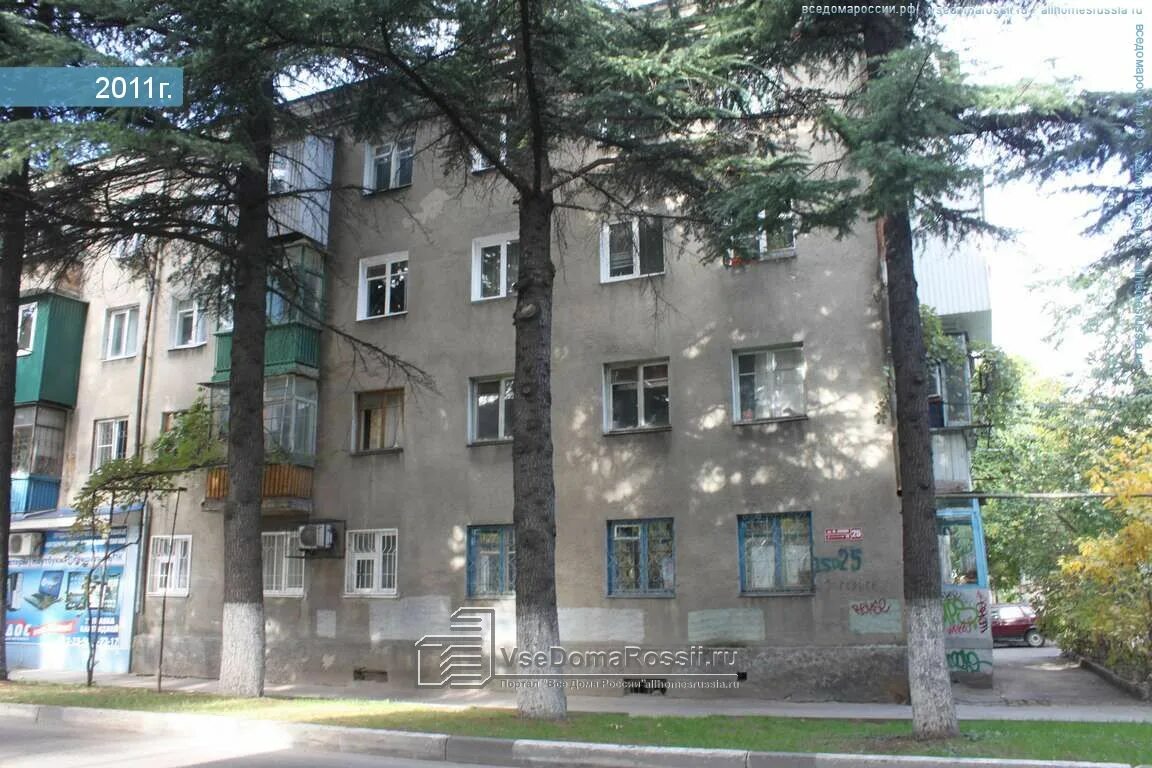 Greenway ул маршала жукова 25 туапсе фото Больше не работает: Автомагазин Драйв, магазин автозапчастей и автотоваров, Крас