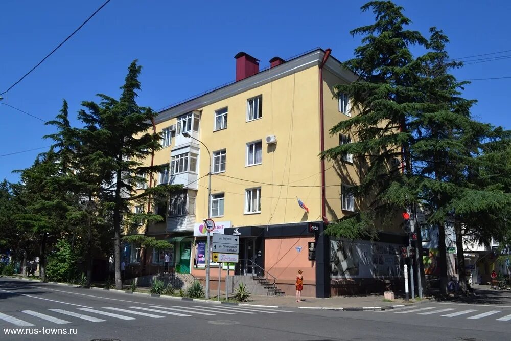 Greenway ул маршала жукова 25 туапсе фото Туапсе. Улица Маршала Жукова, дом 1 (Жилой дом 1959 г.