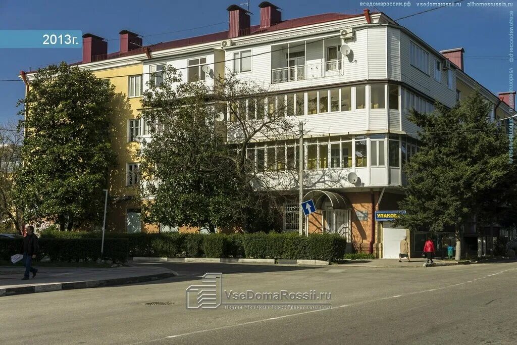 Greenway ул маршала жукова 25 туапсе фото Permanently closed: Spetsmontazhavtomatika, security and alarm systems, Krasnoda