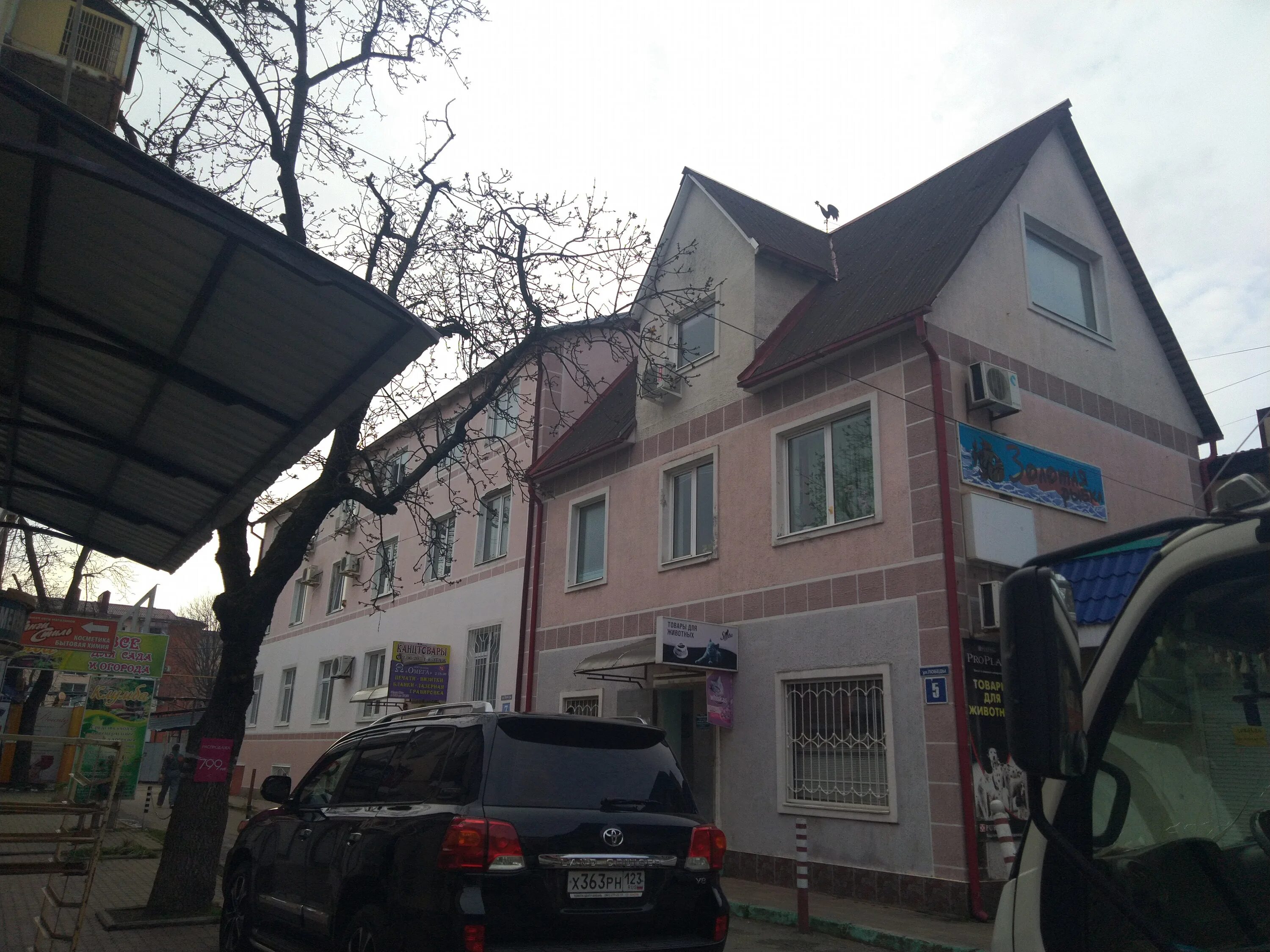 Greenway ул маршала жукова 25 туапсе фото Больше не работает: Bounty, солярий, Краснодарский край, Туапсе, улица Маршала Ж