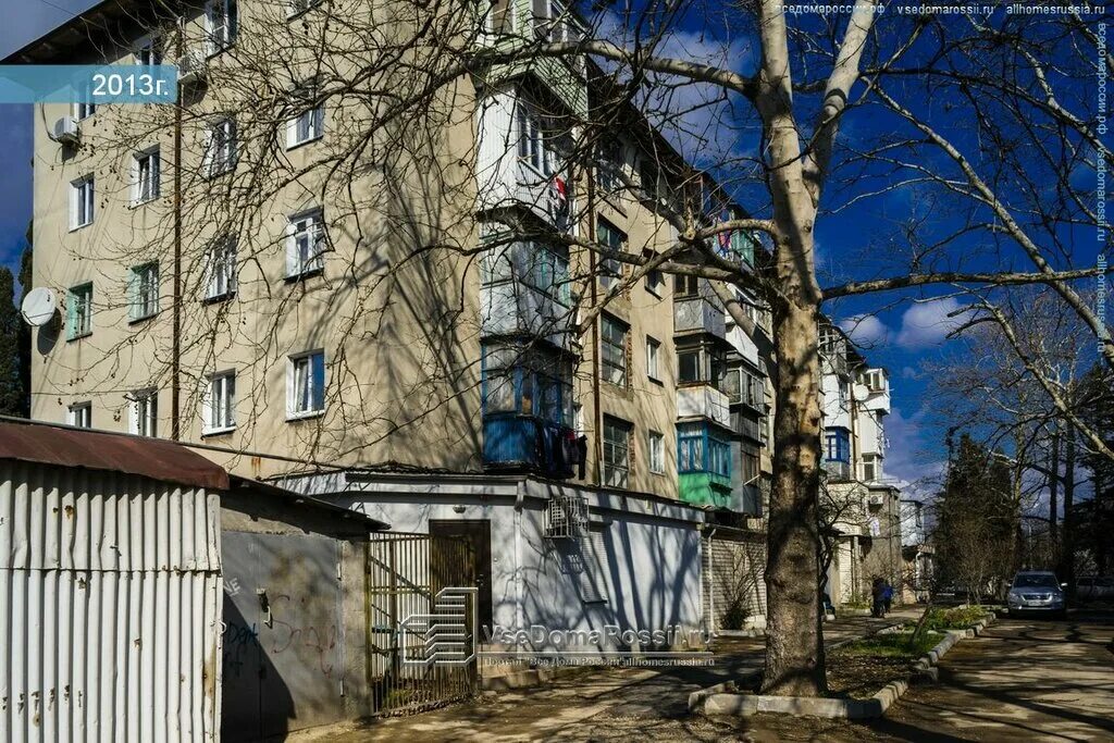 Greenway ул маршала жукова 25 туапсе фото Дуремаркет, товары для праздника, ул. Маршала Жукова, 18, Туапсе, Россия - Яндек