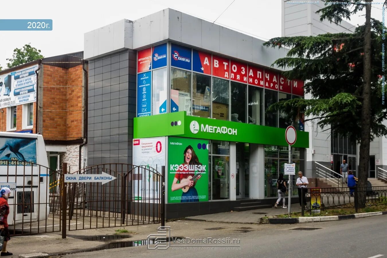 Greenway ул маршала жукова 25 туапсе фото Tuapse, Marshal Zhukov st house 6А. store