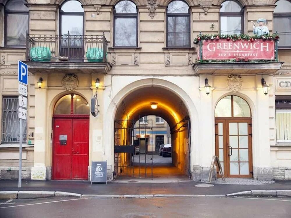 Greenwich дружный пер 2 фото hotels Greenwich By Friends
